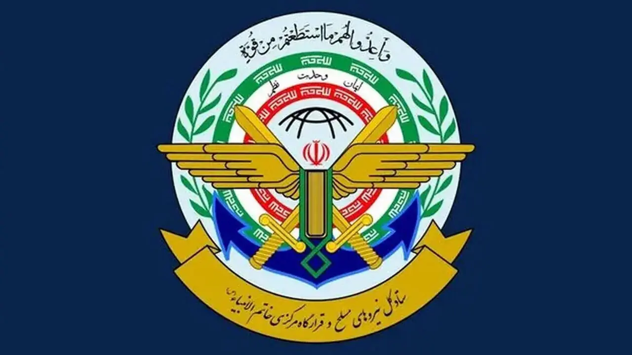 ستادکل نیروهای مسلح: تهدیدهای ترامپ نشانۀ استیصال او است