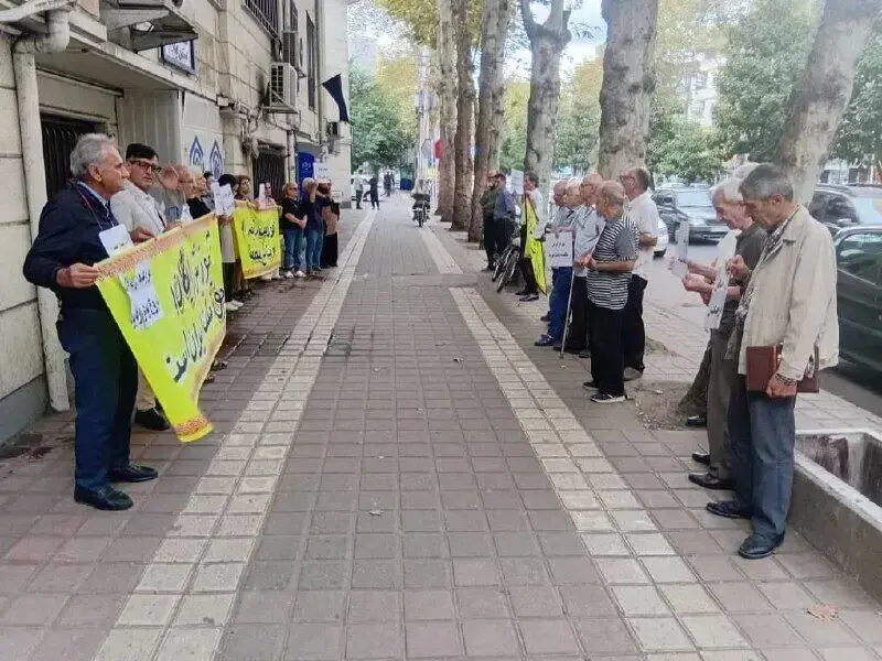 تجمع بازنشستگان تامین اجتماعی در چند شهر؛ اعتراض به حقوق نصفه و زیر خط فقر