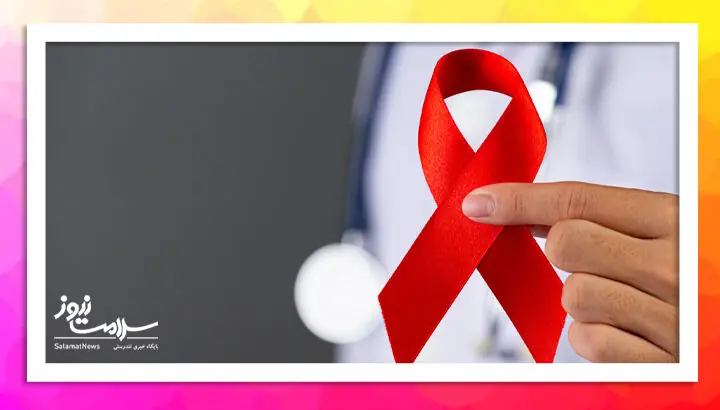 تداوم همکاری ایران با صندوق جهانی در حوزه HIV