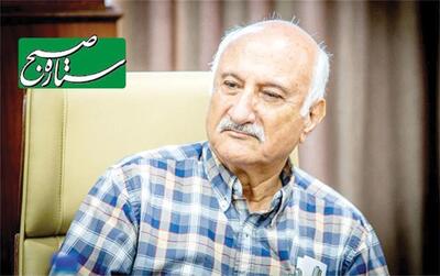 خانوار و بنگاه در میانه قیچی چند وجهی