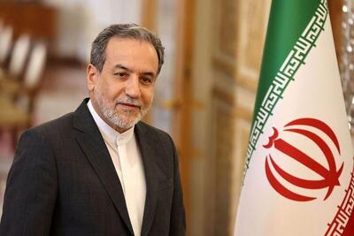 عراقچی: مهمترین هدف ما در نیویورک دفاع از حقانیت مردم ایران است