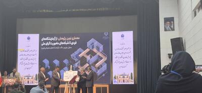 معاون پژوهشی وزارت علوم: در ۲۰ سال گذشته ثروت علمی حاصل از حدود ۳۰۰ هزار مقاله از کشور خارج شده است