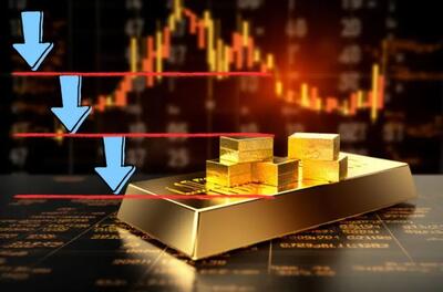کاهش قیمت جهانی طلا