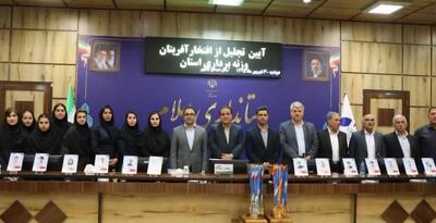 وزنهبرداری ایلام برای نخستینبار قهرمان تیمی جوانان کشور شد / اختصاص ۲۰ میلیارد ریال برای تجهیز هیئت