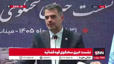 سخنگوی قوه قضائیه: پاسخگوی خانواده محترم شهدا و جانبازان جنگ هستیم و مسائلشان و همه آنچه را شنیدیم قطعا در تهران پیگیری خواهیم کرد