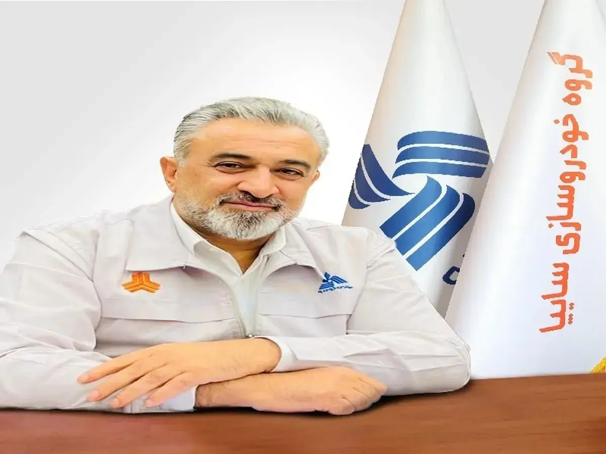 بهمن حسینزاده قائممقام سازهگستر سایپا شد