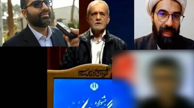 اعتراض یک روحانی به معاون پزشکیان: فقط ریش داد!