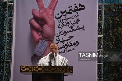 راز ایستادگی ایران در برابر جنگها از نگاه استاندار گلستان - تسنیم