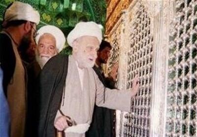 نحوه ادای حق بانوی کرامت در کلام آیتالله بهجت - تسنیم