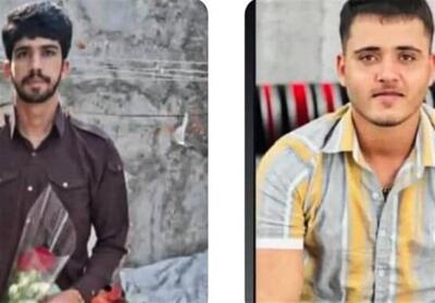  حمله به صیادان؛ وقتی دشمن غیرنظامیان را هدف می‌گیرد - تسنیم