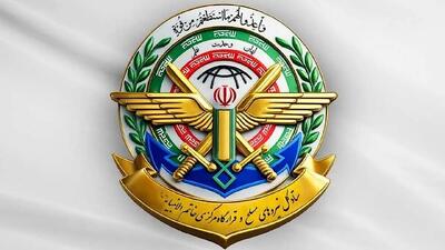  واکنش ستاد کل نیرو‌های مسلح و قرارگاه خاتم به لفاظی‌های خصمانه ترامپ علیه ایران