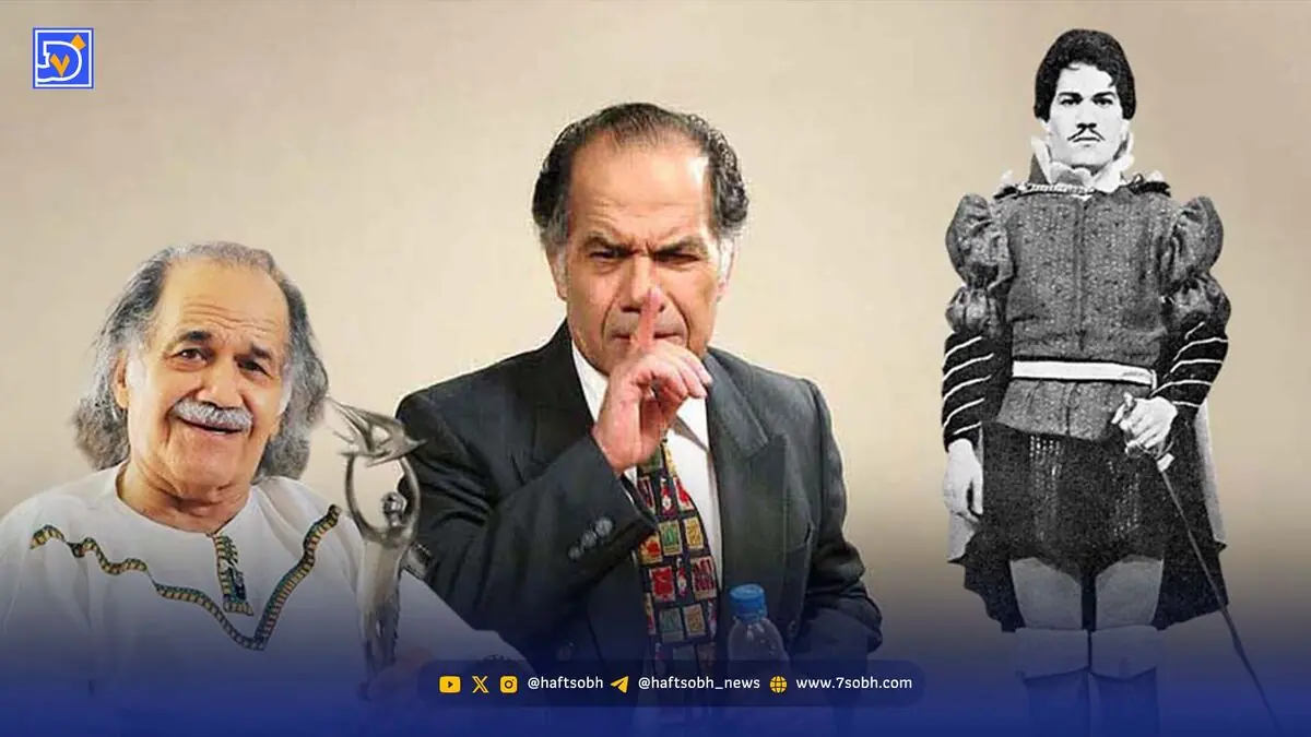 مرگ در پایان یک مسیر شش دههای