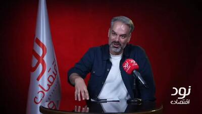 ۴۰ تا ۶۰ درصد روی ارزش خودرو میکشیدند؛ مردم باید پولش را بدهند؟/دیوان عدالت اداری مراقب باشد ارزشگذاری خودرو دوباره به گمرک برنگردد