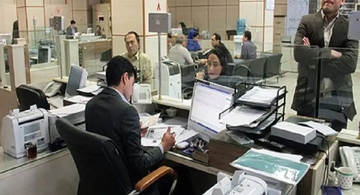 ساعت کاری جدید ادارات و بانکها اعلام شد