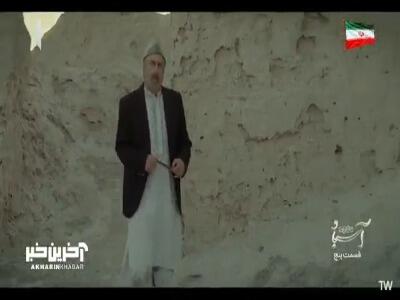 یک آدم عاقل بیطرف باید بگه شیردل خان رو کجا خاک کنیم | آخرین خبر