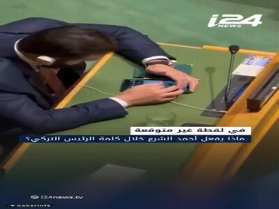  اینستاگردی جولانی هنگام سخنرانی اردوغان در سازمان ملل | آخرین خبر