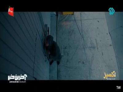  شما به چه حقی منو اینجا زندانی کردین؟  | آخرین خبر