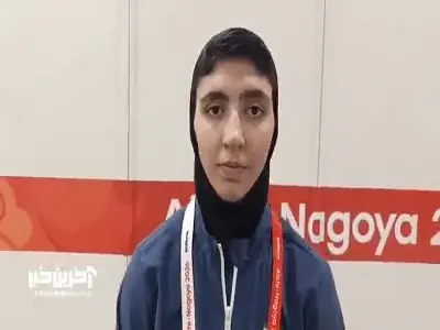  واکنش بانوی ملی پوش کبدی ایران به شکست مقابل هند  | آخرین خبر