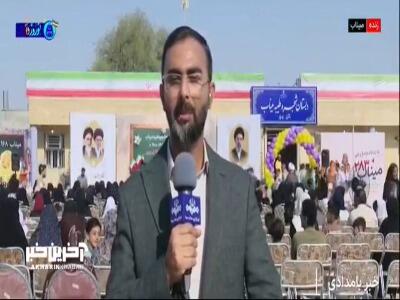  زنگ مهر و مقاومت در مدرسه شجره طیبه میناب نواخته شد | آخرین خبر