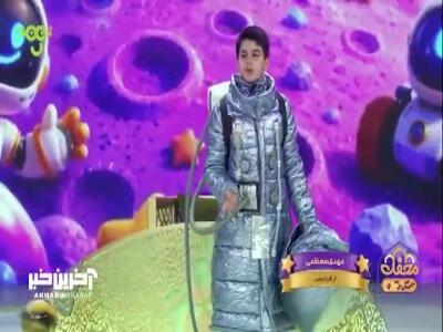  این عظمت خلقت خداست ! | آخرین خبر