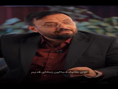  دختر زشتی که به خواست خدا سپیدبخت شد | آخرین خبر