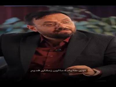 دختر زشتی که به خواست خدا سپیدبخت شد | آخرین خبر