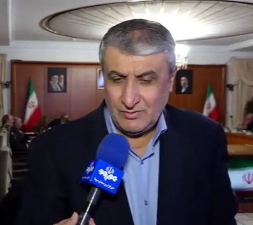 واکنش رئیس سازمان انرژی اتمی به خیالبافی ترامپ | آخرین خبر