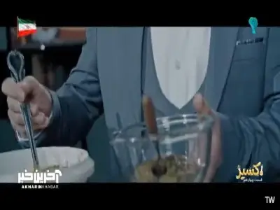 صبحانه بخوریم سلول های مغزمون خستگیشون در بره | آخرین خبر