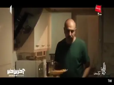 میشه هیچ‌وقت تنهام نذاری؟ | آخرین خبر