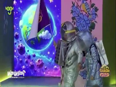  اینجا سیاره محفل است! | آخرین خبر