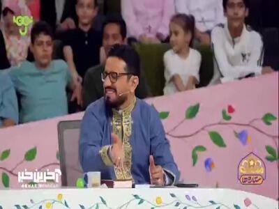  ما اندازه یک تیله ایم  | آخرین خبر