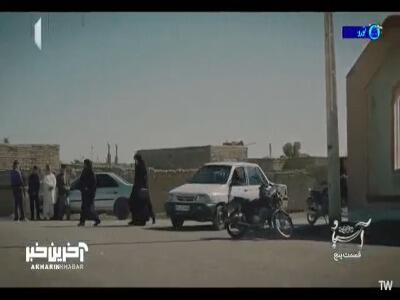  دائی بهم گفته بود یکجا برا خودش قبر کنده! | آخرین خبر