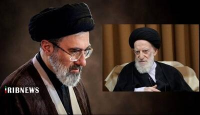  برگزاری مجلس بزرگداشت آیت‌الله‌العظمی شبیری از سوی رهبر انقلاب در قم | آخرین خبر