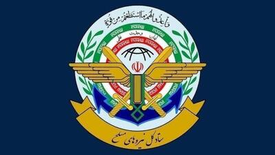 واکنش ستاد کل نیروهای مسلح و قرارگاه خاتمالانبیا(ص) به لفاظی ها خصمانه ترامپ علیه ایران