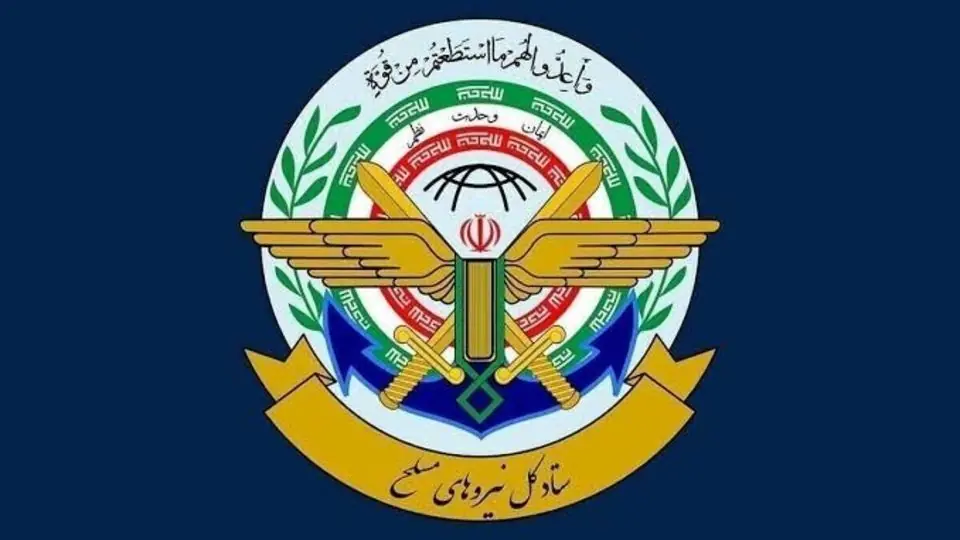 واکنش ستاد کل نیروهای مسلح و قرارگاه خاتمالانبیا(ص) به لفاظی ها خصمانه ترامپ علیه ایران