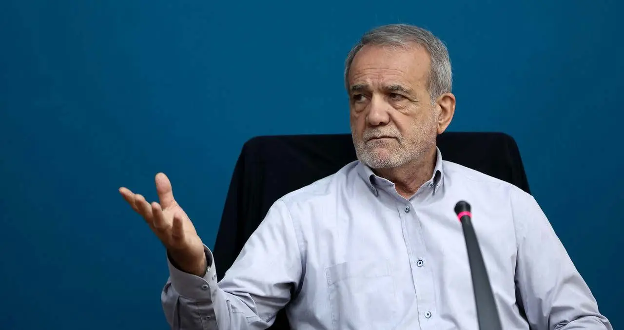  پزشکیان: پیام مظلومیت و اقتدار ملت ایران را به گوش جهانیان می رسانیم
