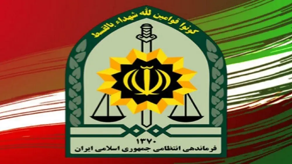  توقف فعالیت یک بلاگر