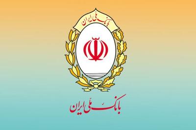 تأمین مالی ۵۰۰ میلیارد تومانی زنجیره تولید در فرابورس؛ نماد «گام۰۶۰۳۱۷» بانک ملی پذیرش شد