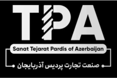  شفاف‌سازی مالی «فپردیس»؛ ثبت جهش سود در زیرمجموعه فولادی