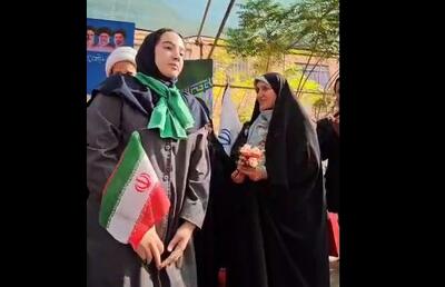 معاون پزشکیان: مدرسه محل یادگیری مهارتهای زندگی و کار گروهی است
