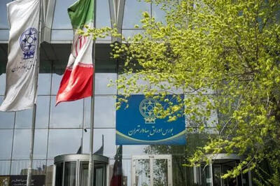 یک کرسی، ۱۲۰ همت؟ نهادهای نظارتی و سازمان بورس به معامله نجومی «فارس» و «تابان» ورود می‌کنند؟