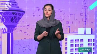 بورس روی توافق شرط نبسته است / مدیران بازار با وجود ریسک سیاسی هنوز سهام میخرند