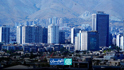  نقشه پاییزی قیمت مسکن تهران