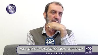 اگر ما به سوریه نمیرفتیم و بشار اسد در سال ۱۳۹۰ سرنگون میشد، حمله اسرائیل و آمریکا به ایران ۱۴-۱۳ سال زودتر انجام میشد