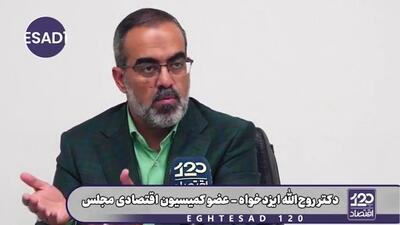  اگر همتی امروز رئیس‌کل نبود قیمت ارز خیلی ارزان‌تر از الان بود