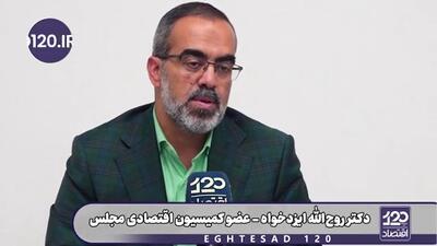  در مجلس چندین ساعت و یک جلسه کامل به موضوع بی‌اهمیتی مثل توزیع قیر رایگان اختصاص دادیم ولی مجلس این روزها حتی یک جلسه را به گرانی شدید ارز و کالاها نمی‌پردازد