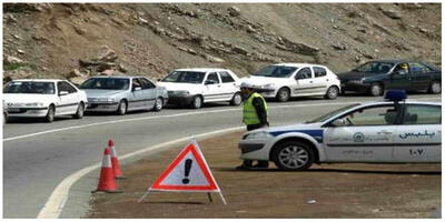 محدودیتهای ترافیکی از امروز چهارشنبه یکم تا روز شنبه ۴ مهرماه اعلام شد