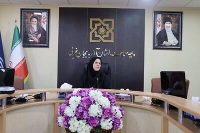  پوشش رایگان بیمه سلامت برای بیش از ۸۰ درصد بیمه‌شدگان آذربایجان‌غربی