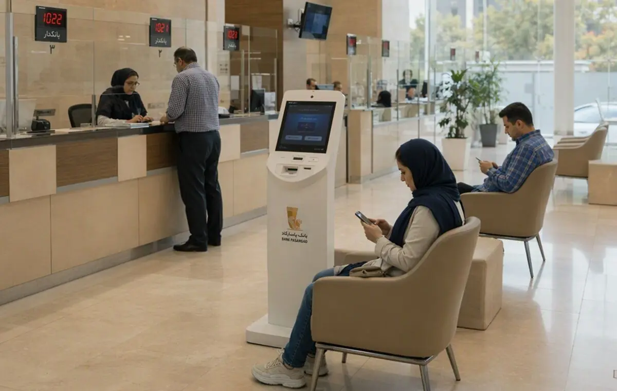 چک الکترونیکی جایگزین چک کاغذی میشود؛ اجرای قانون جدید چک از مهر ۱۴۰۵