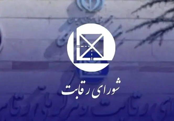  تغییرات جدید در خرید خودرو؛ حذف شرط پلاک فعال و تغییر فرمول قیمت